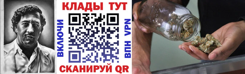 Названия наркотиков Каргополь Гашиш А ПВП Мефедрон