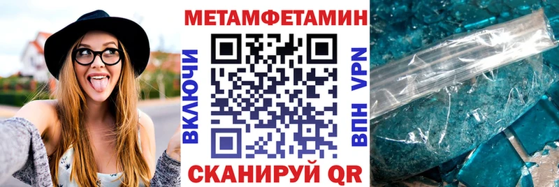 АМФ 98% как найти наркотики нарко площадка наркотические препараты Каргополь