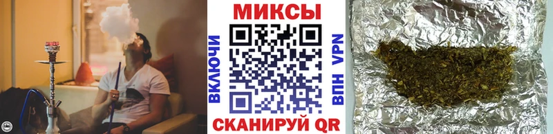 БУТИРАТ BDO Каргополь