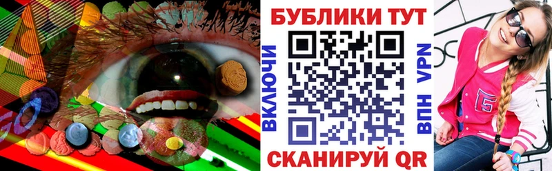 блэк спрут маркетплейс  Каргополь  Ecstasy бентли 