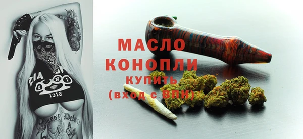 прущая мука Няндома