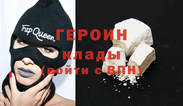 прущая мука Няндома