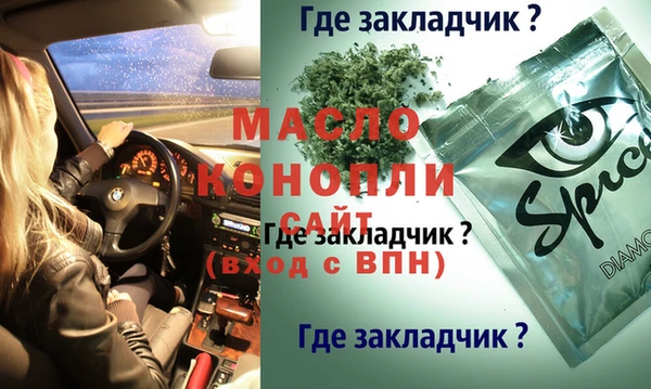PSILOCYBIN Новодвинск