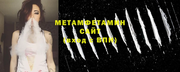 2c-b Нязепетровск