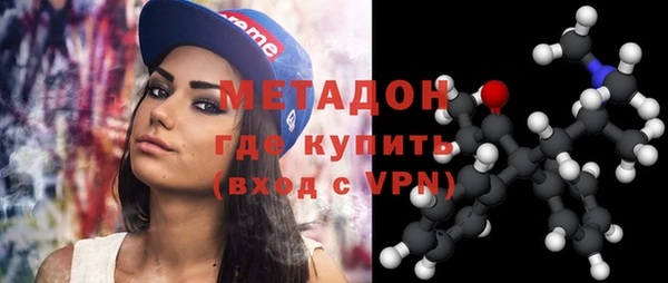 2c-b Тутаев