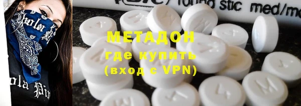 2c-b Нязепетровск