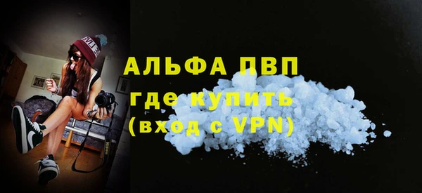 мдма Туринск