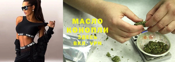 кокаин колумбия Новозыбков
