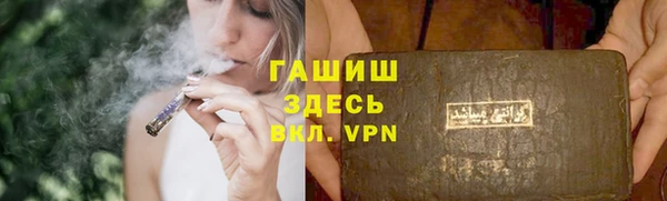 прущая мука Няндома
