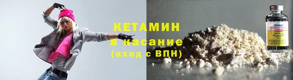 прущая мука Няндома