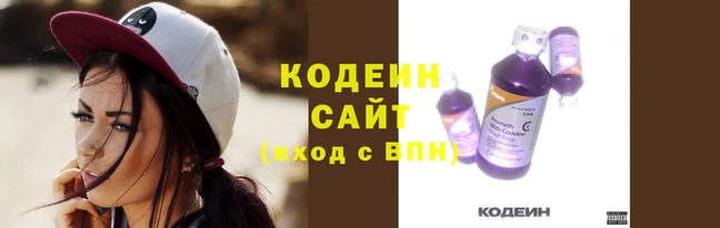 PSILOCYBIN Новодвинск
