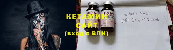кокаин колумбия Новозыбков