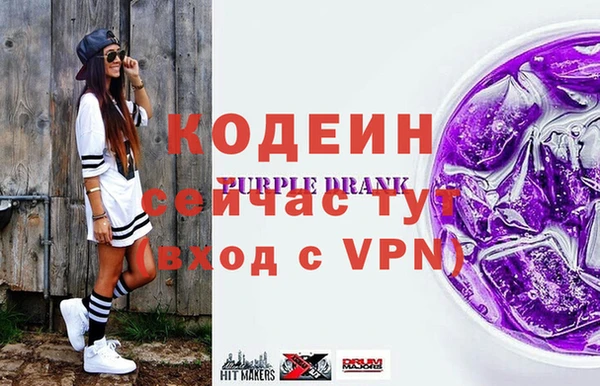 прущая мука Няндома