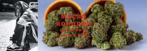 mdma Гусев