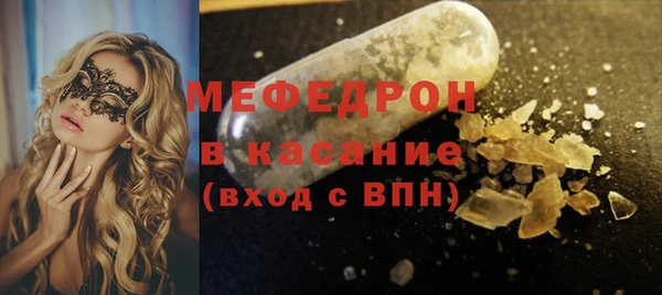 PSILOCYBIN Новодвинск