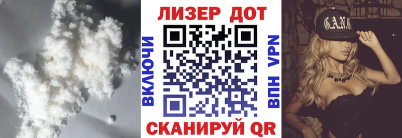 дарнет шоп  Каргополь  Лсд 25 экстази кислота 