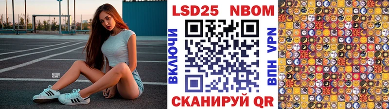 Наркотические марки 1500мкг  сколько стоит  Каргополь 