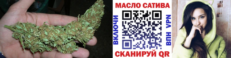 ТГК вейп с тгк  дарк нет официальный сайт  Каргополь 