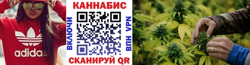 hydra ССЫЛКА Каргополь Марихуана LSD WEED